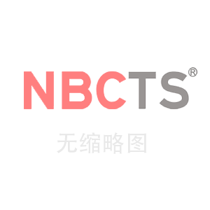 宁波XX设计院