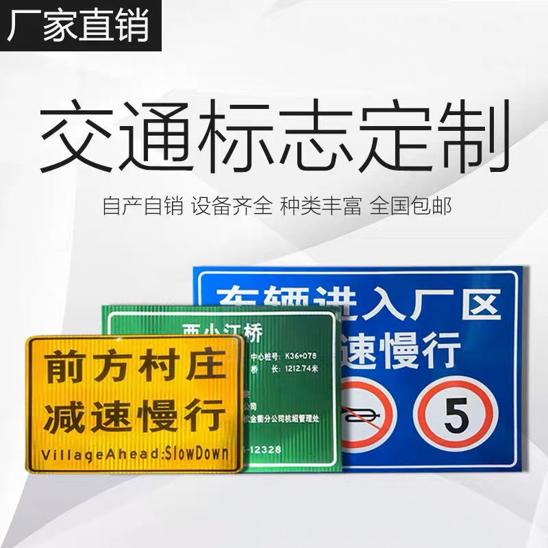 3M反光膜 数码打印 定制服务