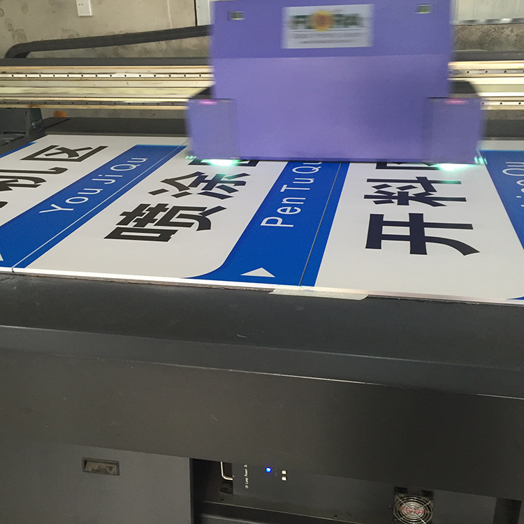 反光膜 丝网印刷 定制服务