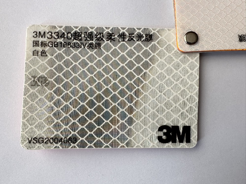 3M超强级柔性膜 3340、3310