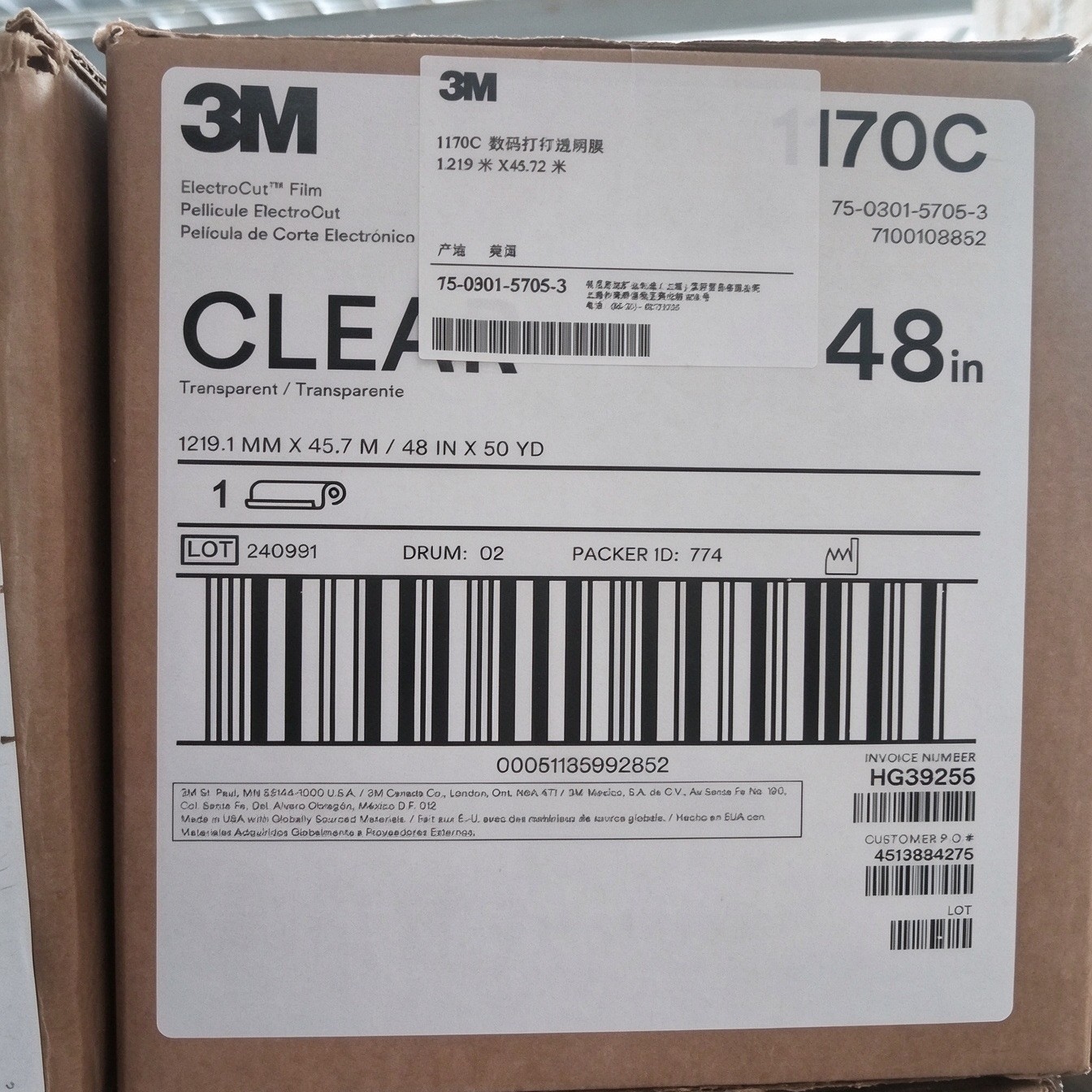 O1CN01JijLR2niUyI2jBlw_!!2222982634577-0-cib.jpg