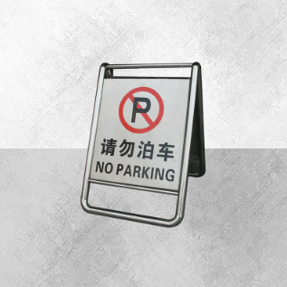 太阳能双面爆闪灯
